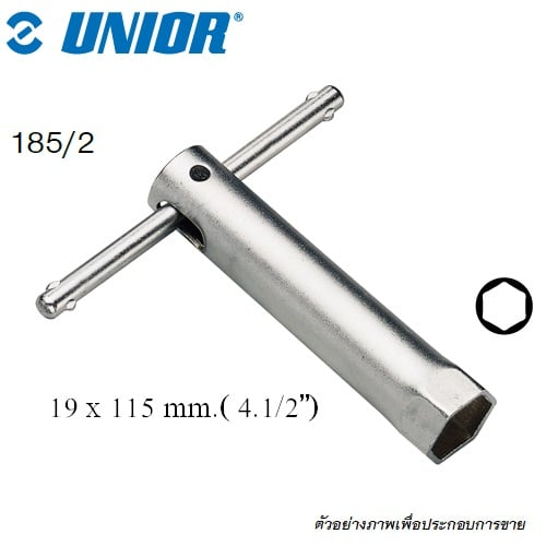 SKI - สกี จำหน่ายสินค้าหลากหลาย และคุณภาพดี | UNIOR 185/2 บ๊อกถอดหัวเทียน 21mm. ยาว 4.1/2นิ้ว (115mm) (185)